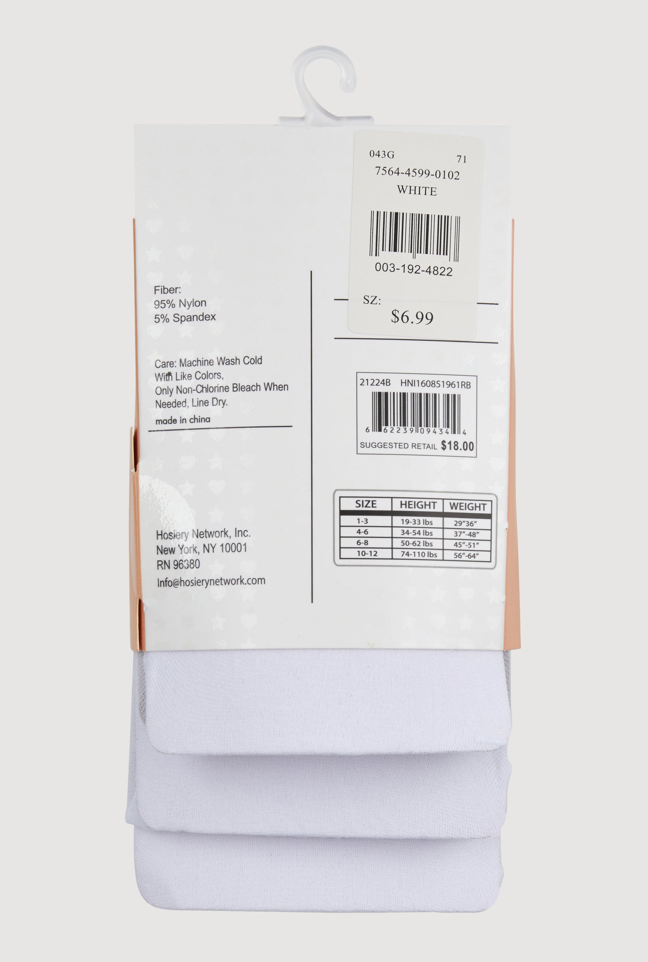 7564045990102010_003