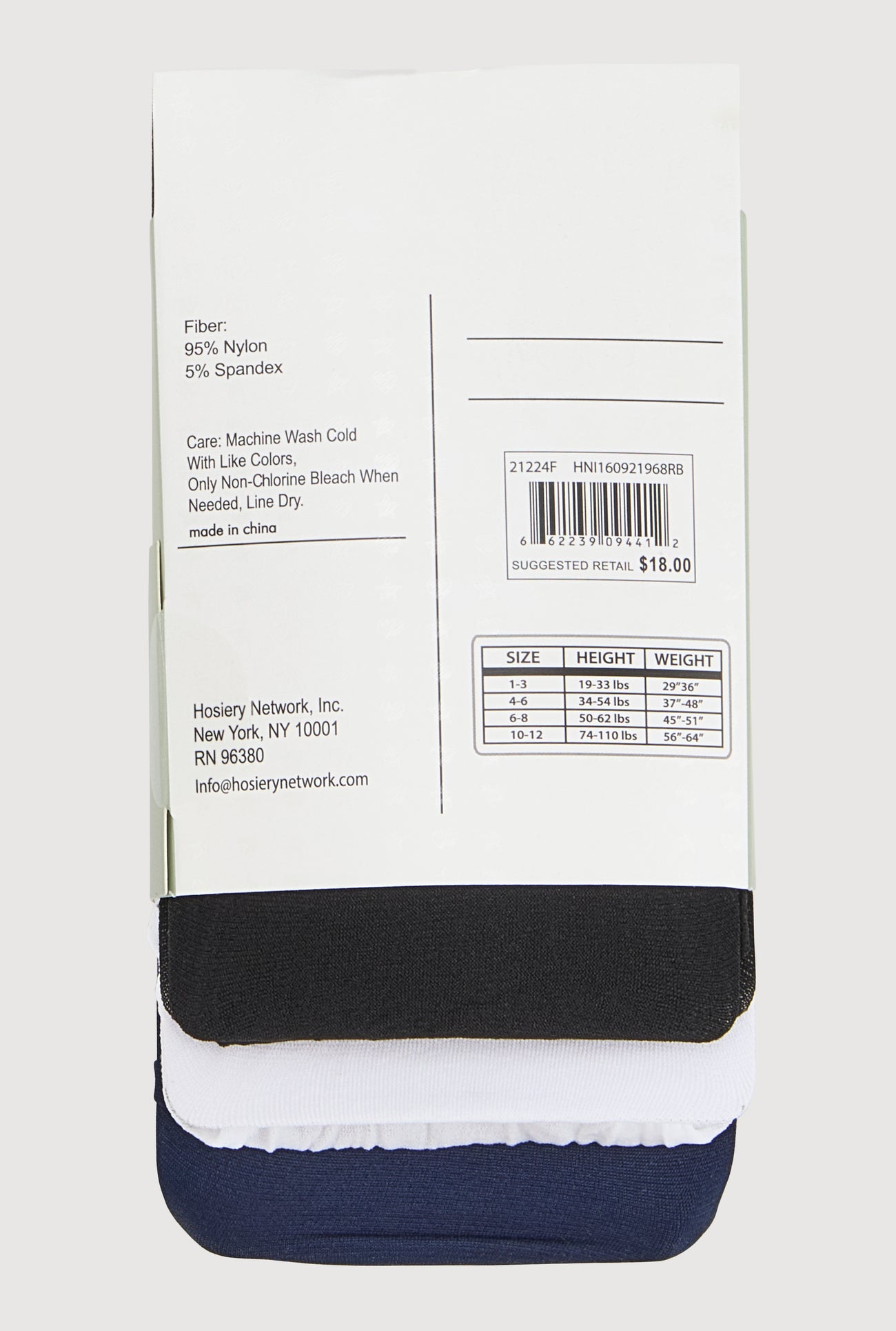 7564045990121407_003