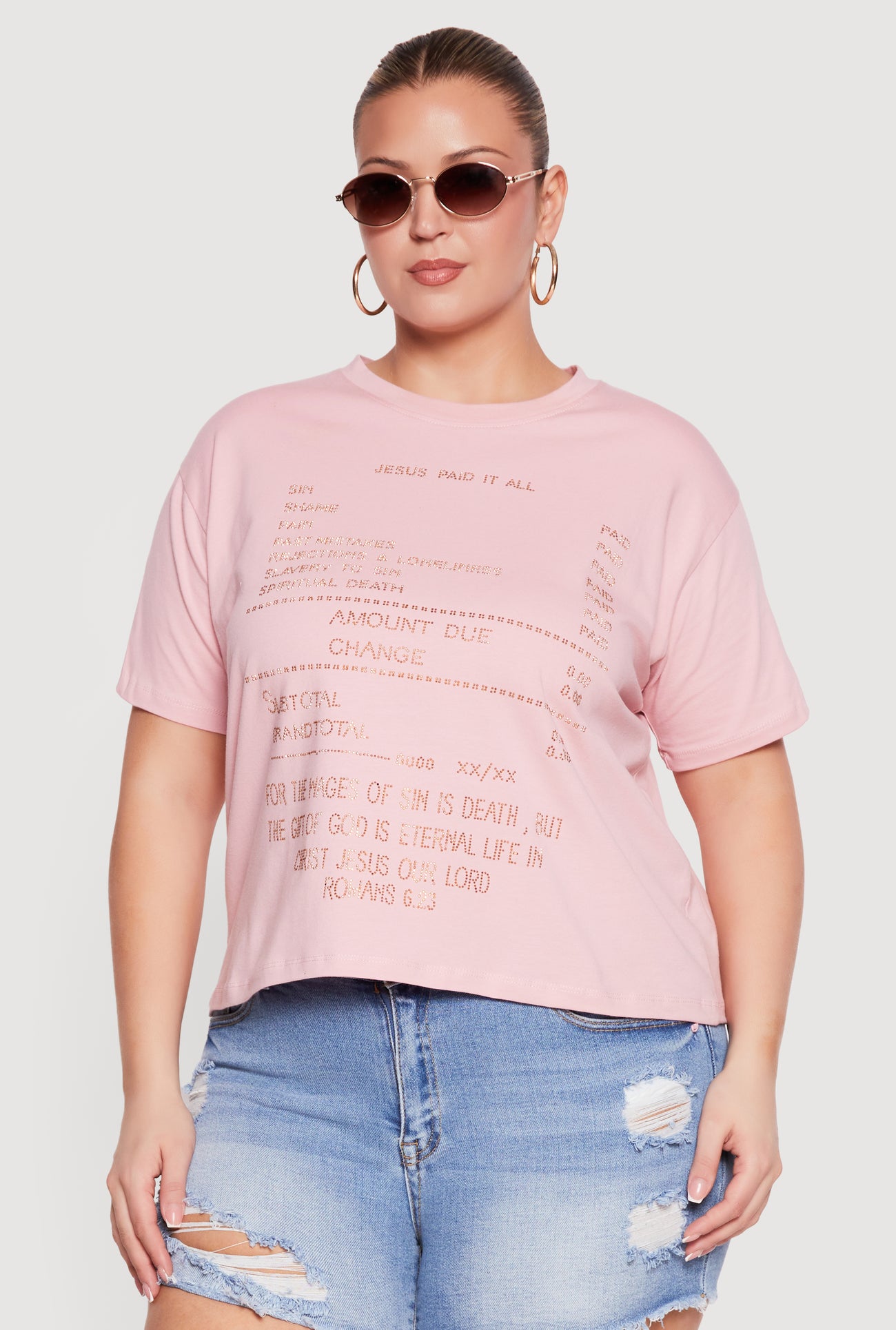 1912062120532066_002