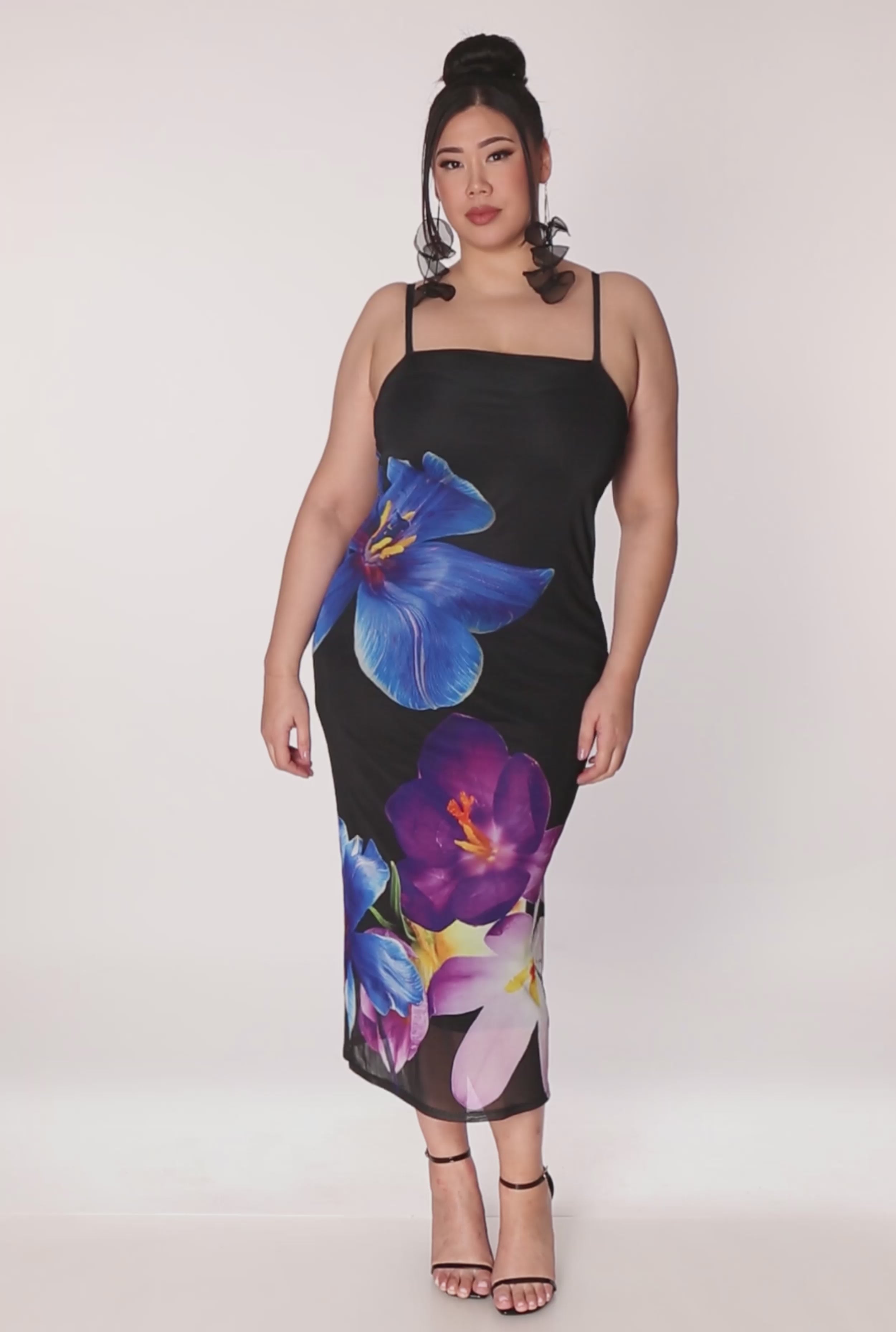 シモンズグランドセール Floral Mesh Size Plus Print Dress Midi 女性情報誌