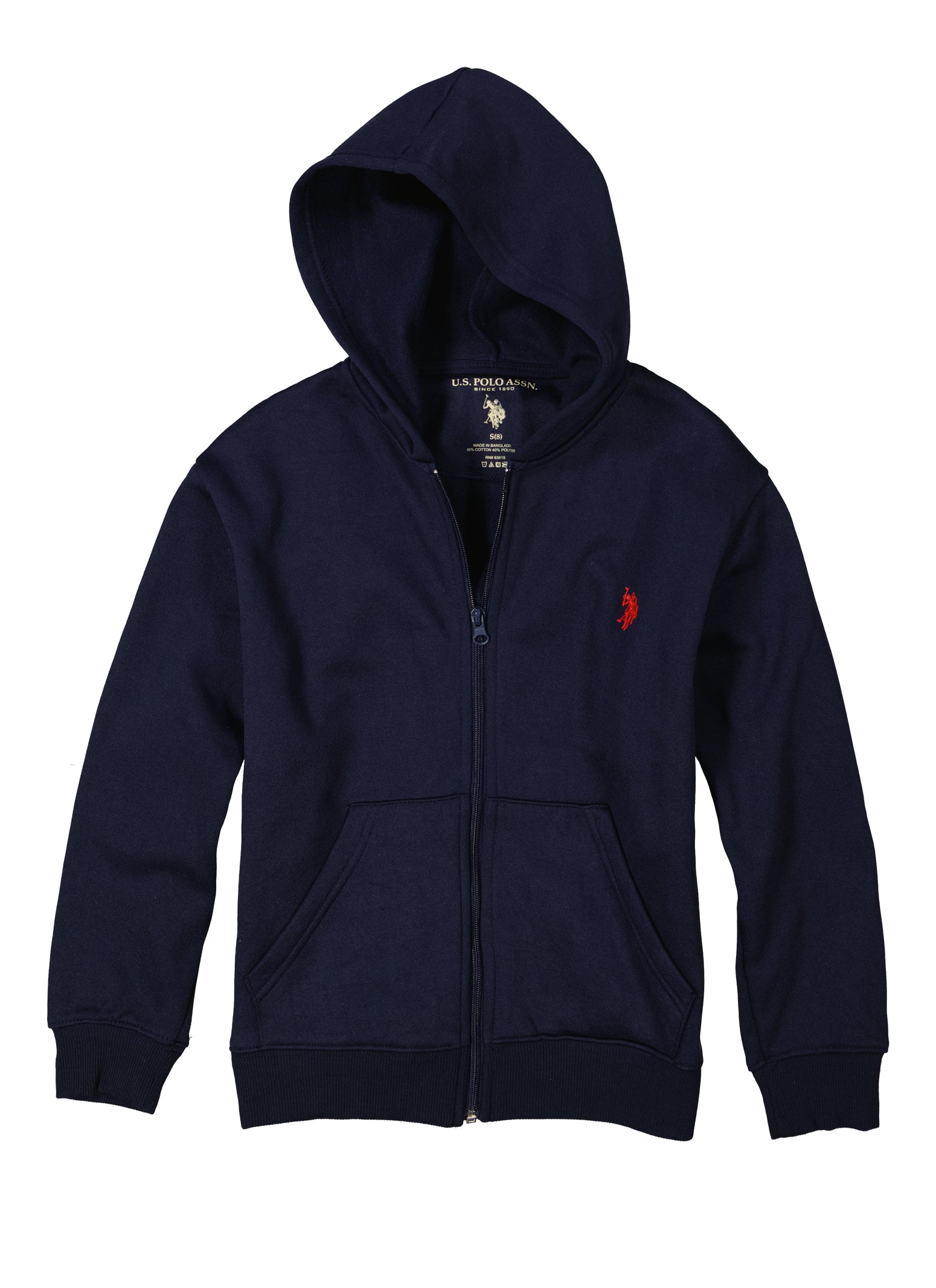 Boys School Uniform Zip Up Hoodie